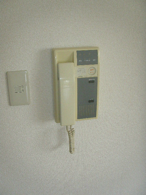 Security. Intercom