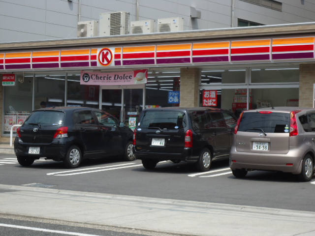 Convenience store. Circle K Matsubara Sanchome shop 240m up (convenience store)