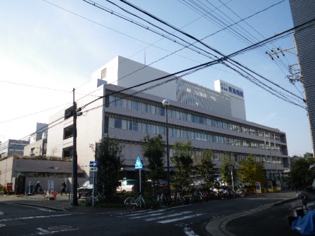 Hospital. NTT 650m to the hospital (hospital)