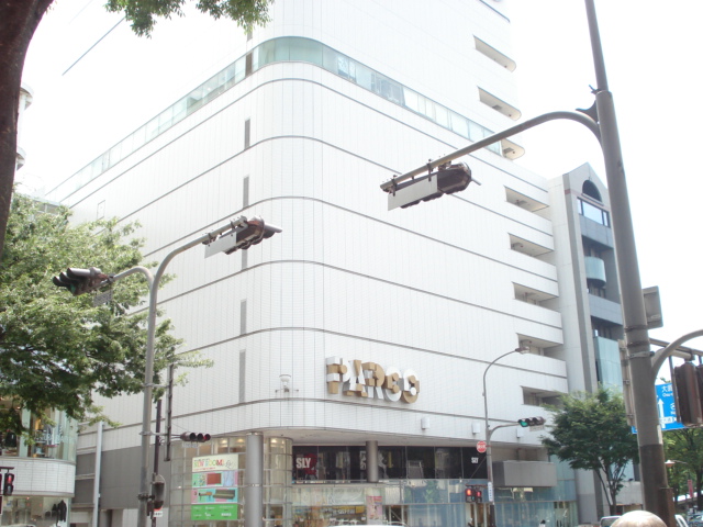 Shopping centre. 831m to Nagoya Parco (shopping center)