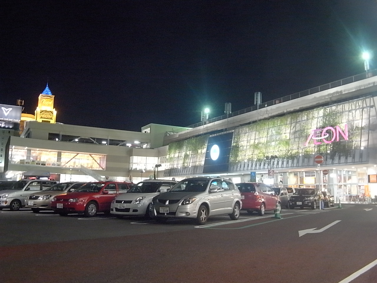 Shopping centre. 764m until ion Chikusa Shopping Center (Shopping Center)