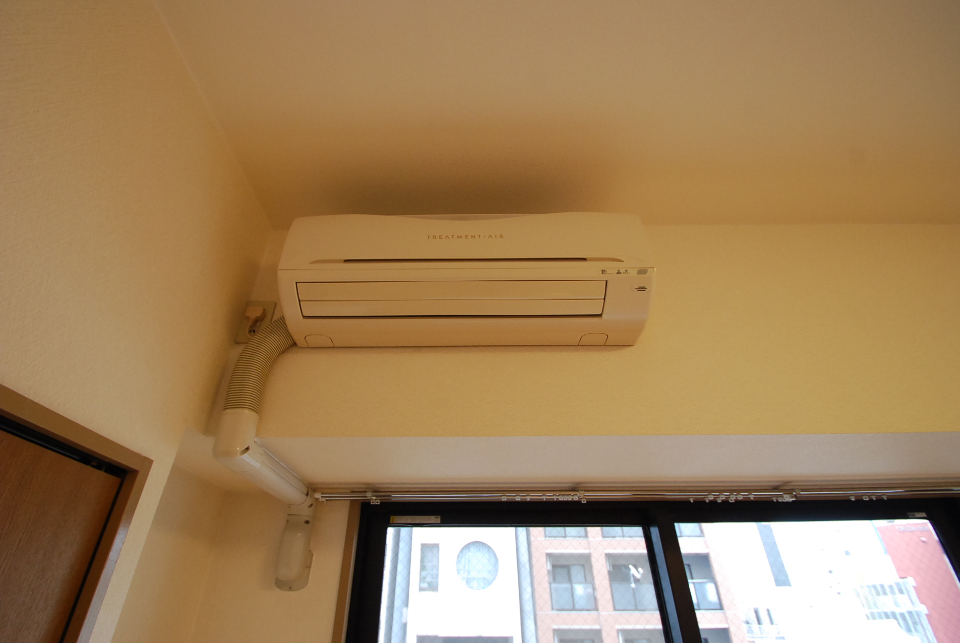 Other Equipment. Air conditioning