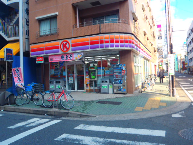 Convenience store. Circle K Nishiki-chome shop 170m up (convenience store)