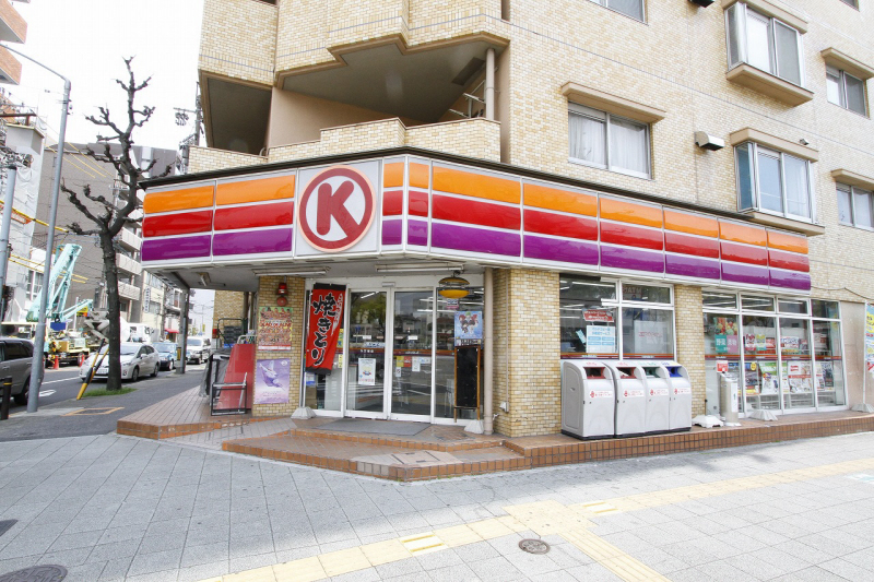 Convenience store. Circle K 320m up to nine furlongs Horimise (convenience store)