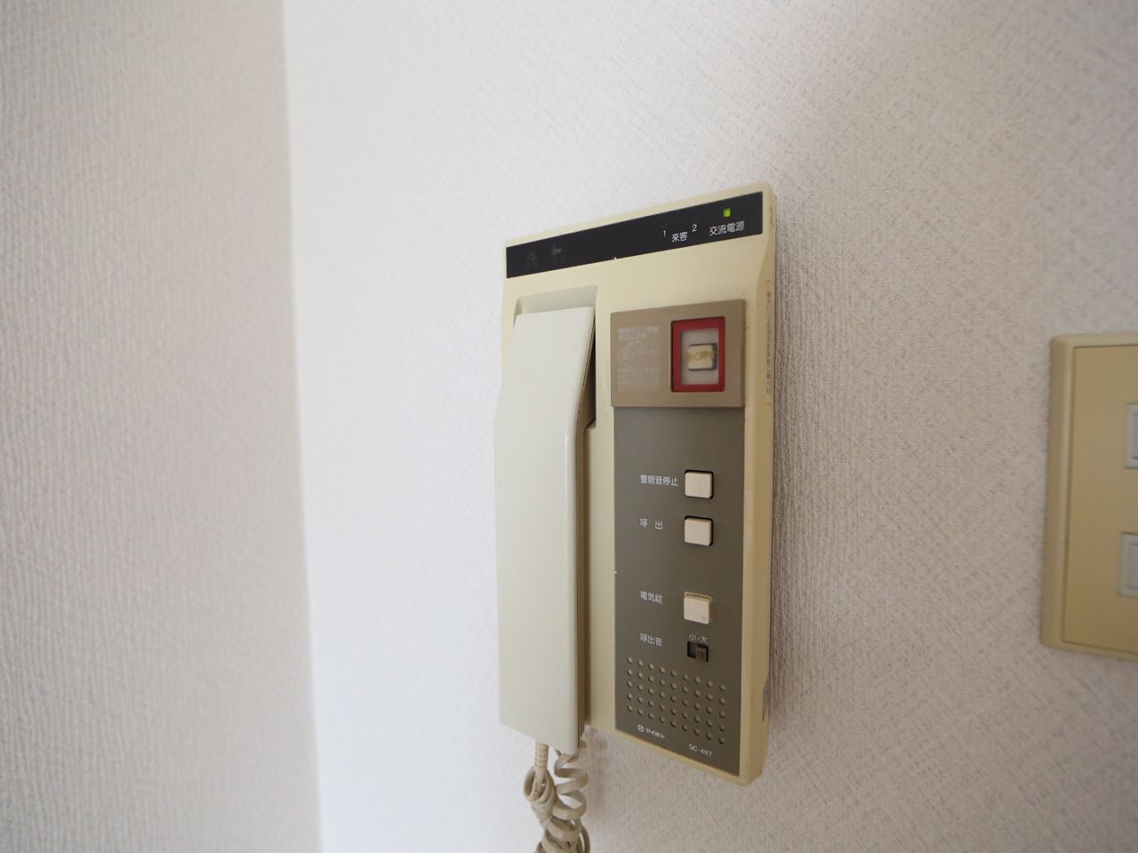 Security. Security With intercom