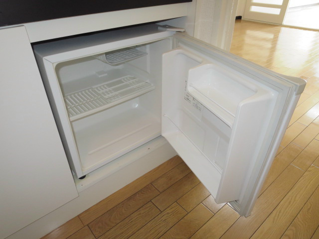 Kitchen. With a mini fridge