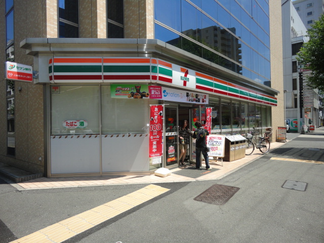 Convenience store. Seven-Eleven Nagoya Aoi 2-chome up (convenience store) 413m