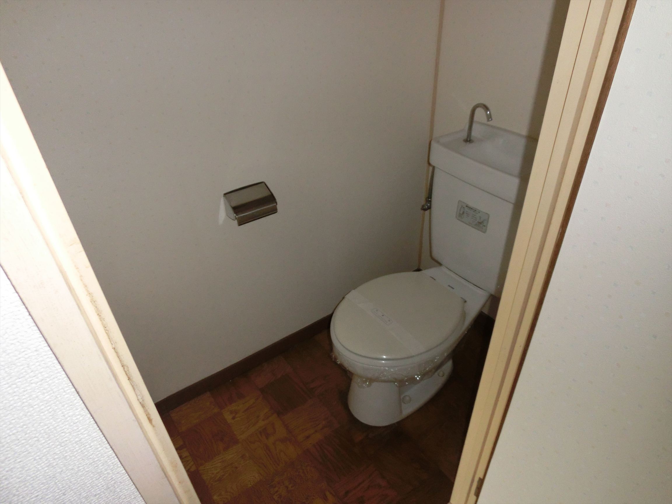 Toilet