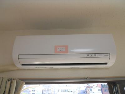 Other Equipment. Air conditioning