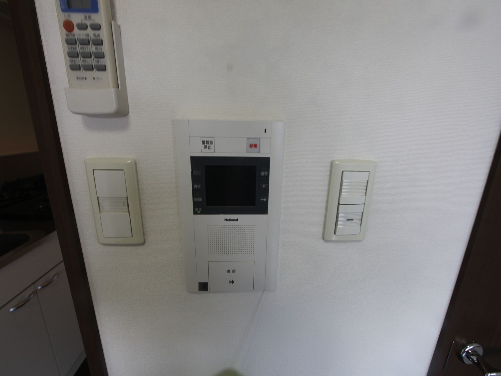 Security. Monitor with intercom