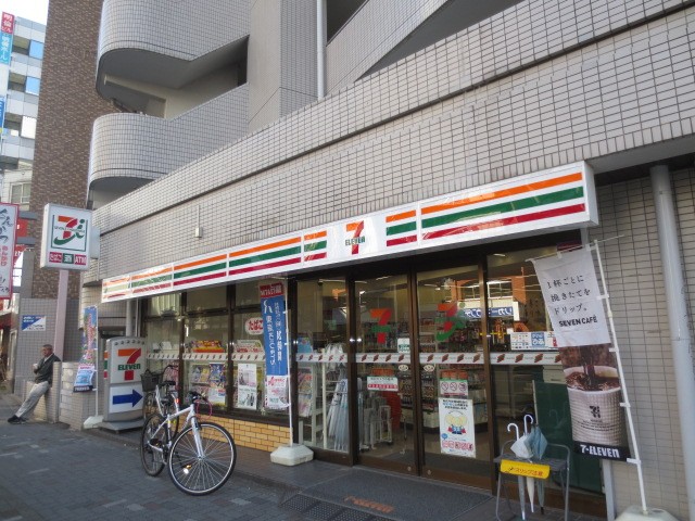 Convenience store. Seven-Eleven Nagoya Xin Rong 2-chome up (convenience store) 287m