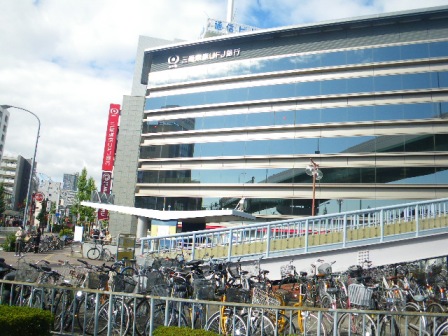 Bank. 600m to Bank of Tokyo-Mitsubishi UFJ Bank (Bank)
