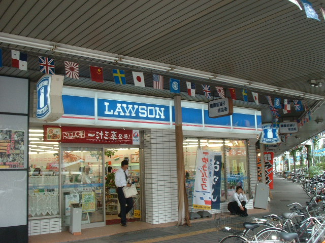 Convenience store. 130m until Lawson (convenience store)