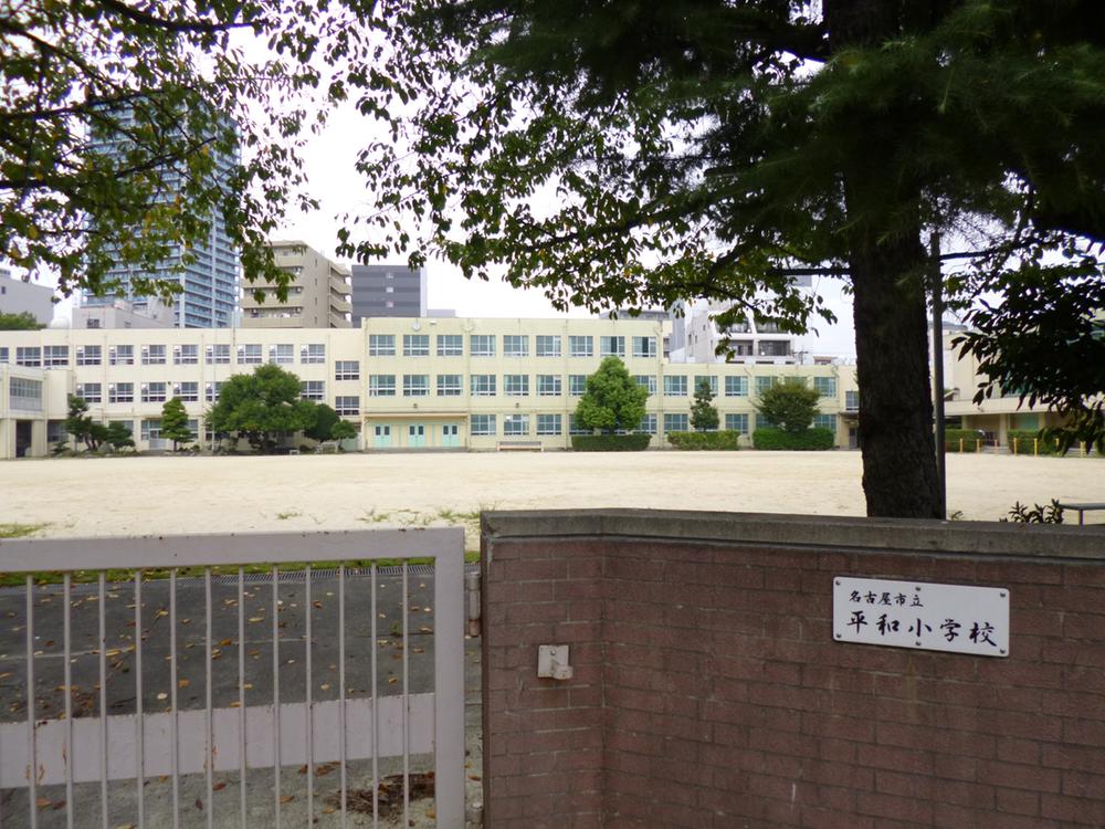 Primary school. 516m to Nagoya Municipal Peace Elementary School