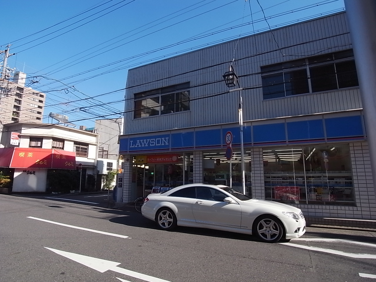 Convenience store. 153m up, Naka-ku, Chiyoda store Lawson (convenience store)