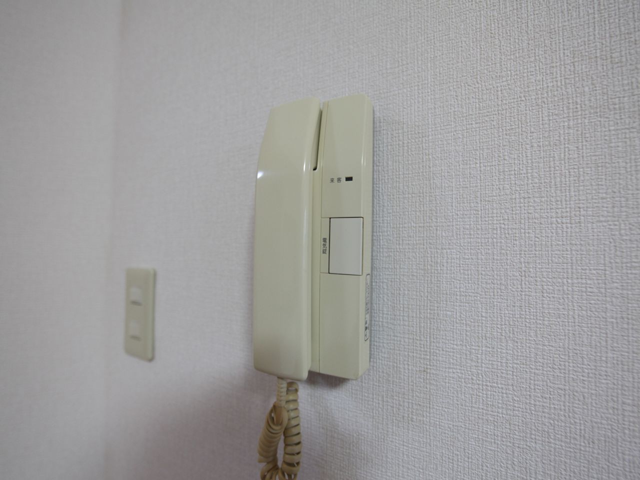 Security. Intercom