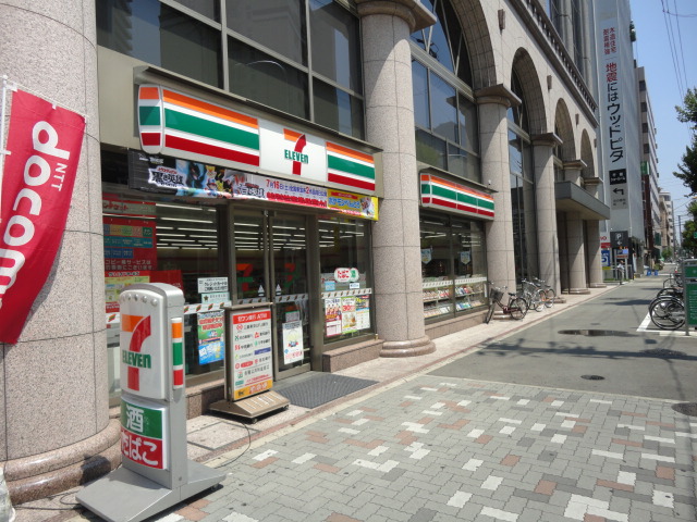 Convenience store. Seven-Eleven Nagoya Aoi 3-chome up (convenience store) 214m