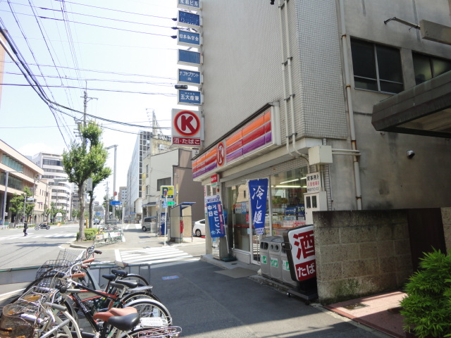 Convenience store. Circle K Chigusa Force shop until the (convenience store) 333m