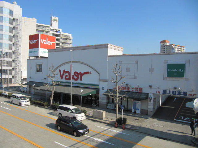 Supermarket. 688m to Barrow Shinyoung store (Super)