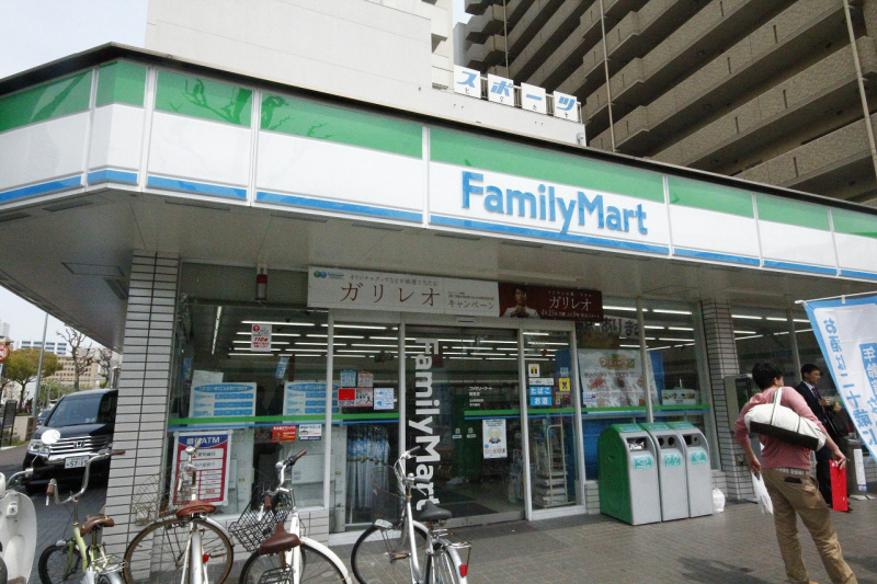 Convenience store. FamilyMart Tsurumai store up (convenience store) 47m