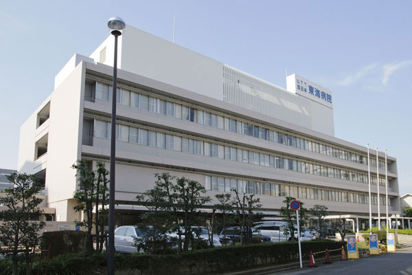 Surrounding environment. NTT West Tokai hospital (6-minute walk ・ About 480m)