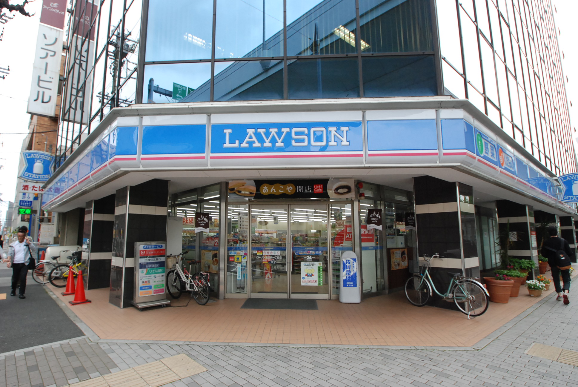 Convenience store. Lawson Marunouchi 2-chome up (convenience store) 344m