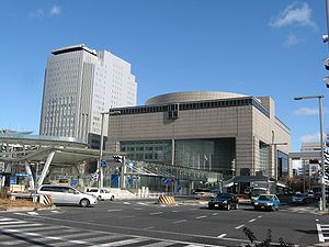 library. 289m to Aichi Arts Center (library)