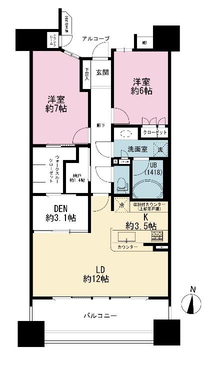 Floor plan. 2LDK + 2S (storeroom), Price 36,800,000 yen, Occupied area 70.74 sq m , Balcony area 13 sq m