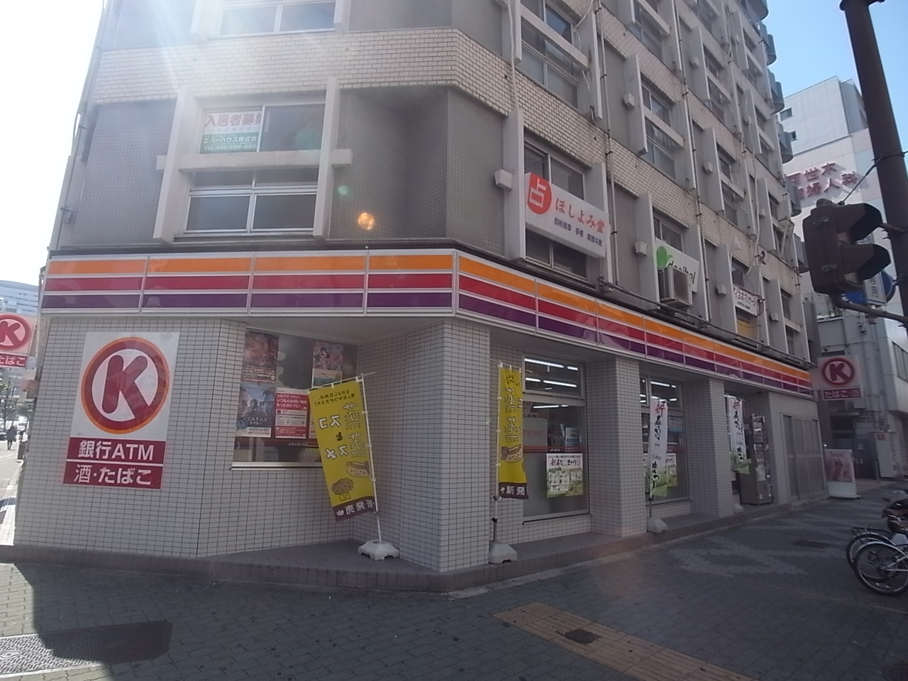 Convenience store. 80m to Circle K Sakae Takehira through store (convenience store)