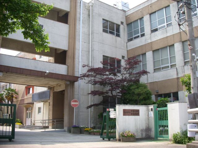Primary school. Municipal Tokiwa up to elementary school (elementary school) 740m