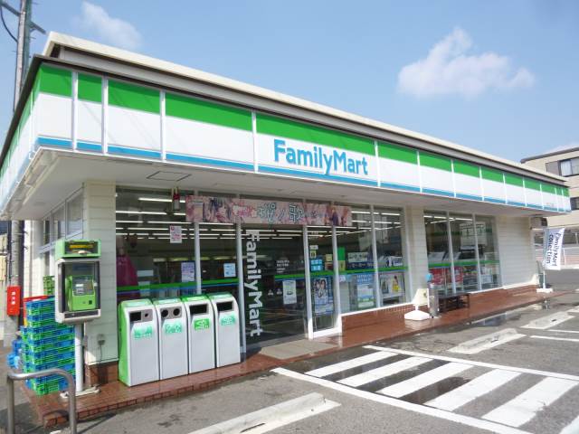 Supermarket. 237m to FamilyMart launch-chome store (Super)