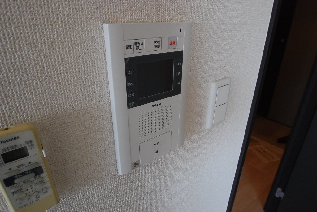 Security. Camera-equipped intercom