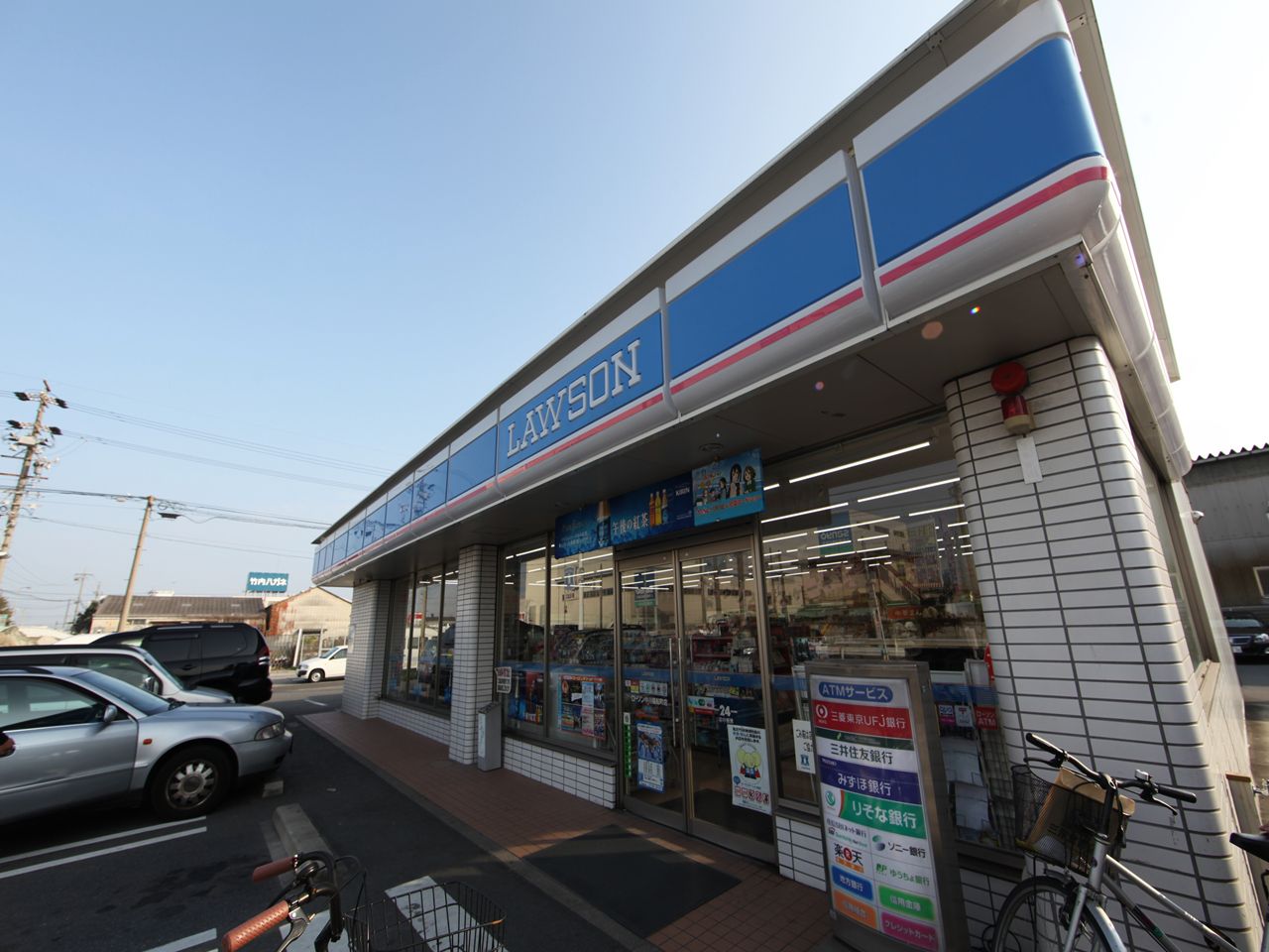 Convenience store. 477m until Lawson Nakagawa Fukufune the town store (convenience store)