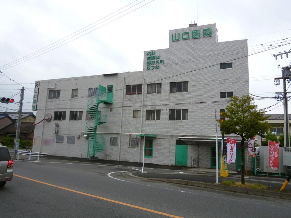 Hospital. 407m until Yamaguchi clinic