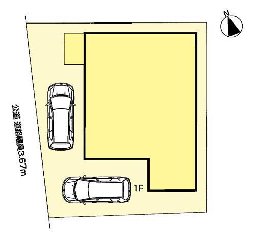 Compartment figure.  ◆ Limit 1 House ◆ 