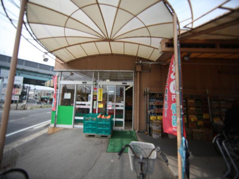 Supermarket. 180m to A Matoabuyasu Sen'ototera store (Super)