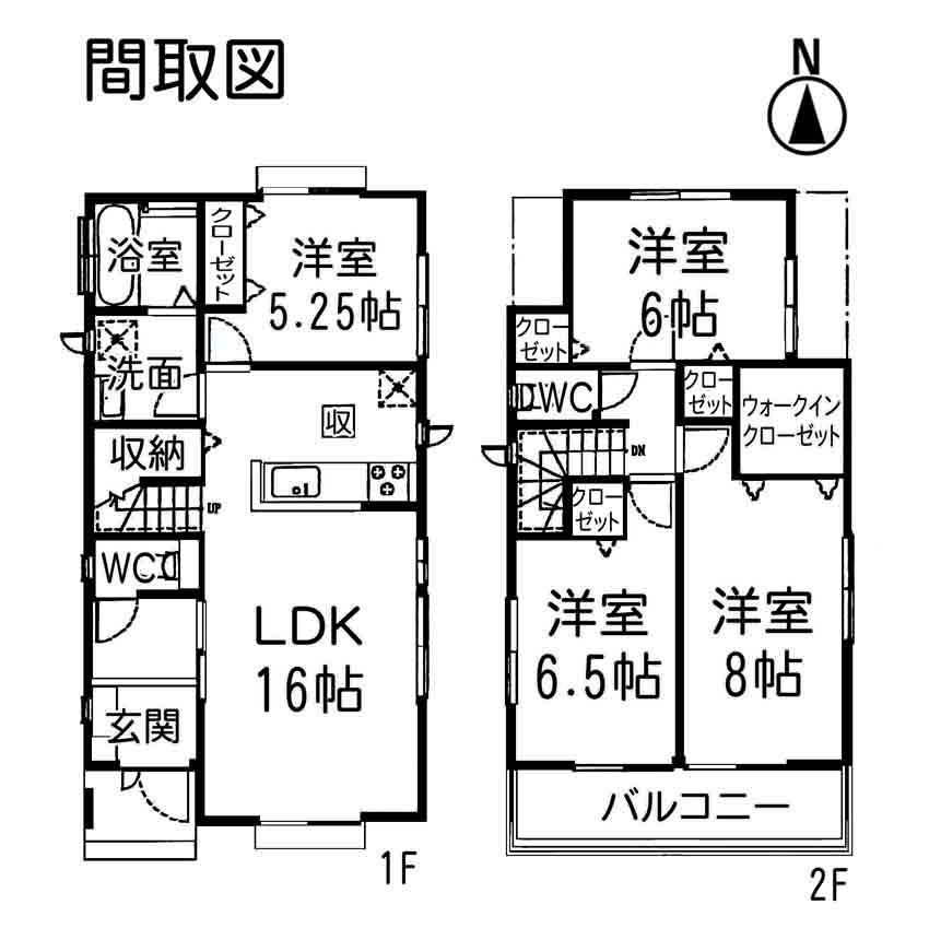 Floor plan. 33,300,000 yen, 4LDK, Land area 128.09 sq m , Building area 98.55 sq m