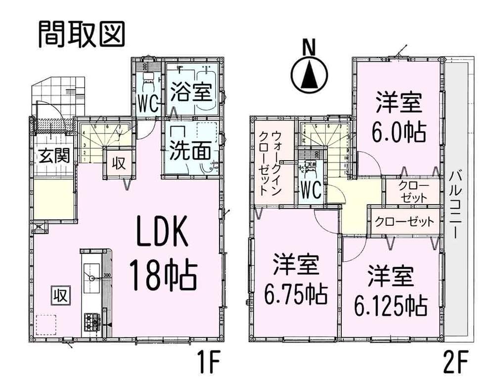 23.8 million yen, 3LDK, Land area 99 sq m , Building area 90.06 sq m   ◆ Spacious floor plan 3LDK