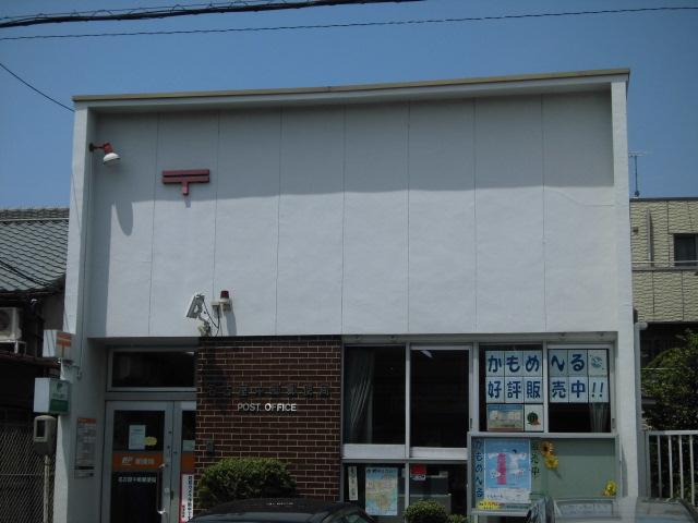 post office. Nagoya Nakago 1102m to the post office