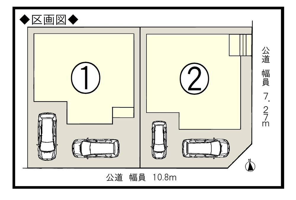 The entire compartment Figure