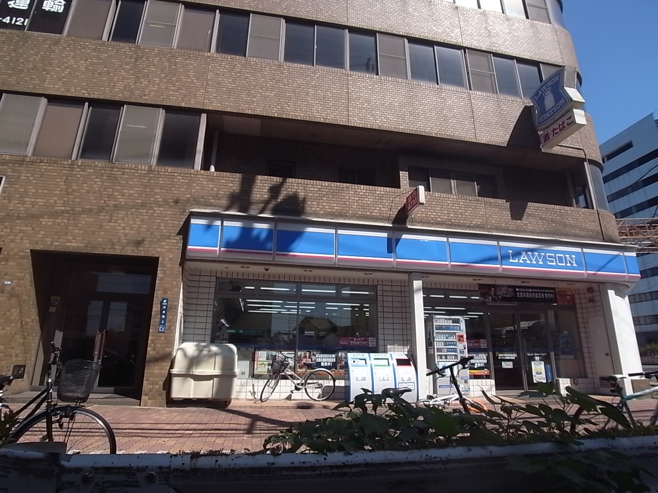 Convenience store. 240m until Lawson Atsuta River Namiten (convenience store)