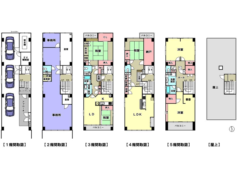 Floor plan. 63,800,000 yen, 5LLDDKK + S (storeroom), Land area 137.07 sq m , Building area 509.63 sq m