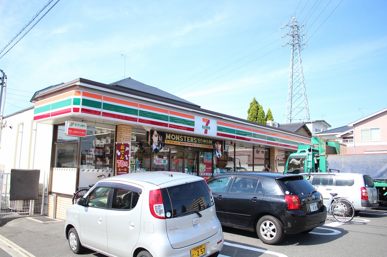 Convenience store. Seven-Eleven Nagoya Nakago 2-chome Seven-Eleven Nakago Nagoya (convenience store) up to 70m