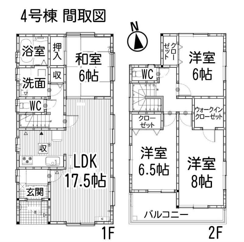 Floor plan. 26 million yen, 4LDK, Land area 165.12 sq m , Building area 106 sq m Japanese-style room and living room of Tsuzukiai