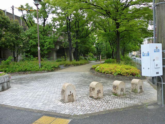 park. Yamashio 389m until the green road