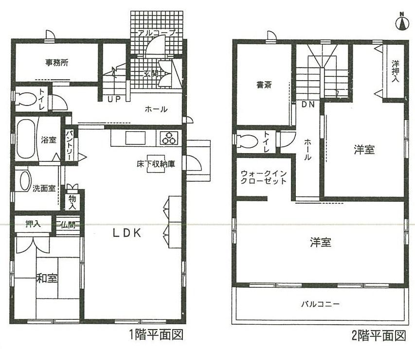 Floor plan. 32,800,000 yen, 3LDK + S (storeroom), Land area 153.78 sq m , Building area 110.36 sq m