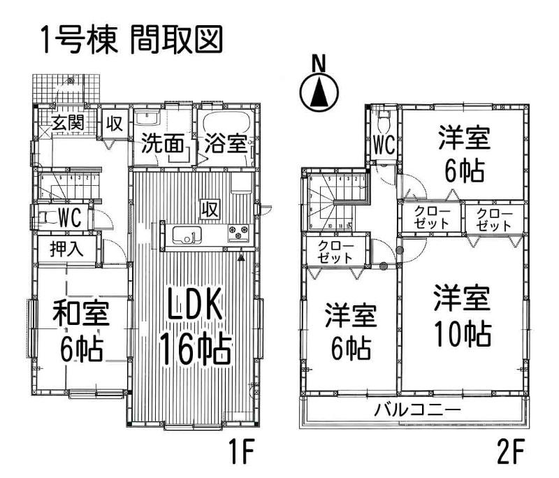 Floor plan. 35,800,000 yen, 4LDK, Land area 149.36 sq m , Building area 104.34 sq m 1 floor "in Tsuzukiai of living and Japanese-style room Spacious living space