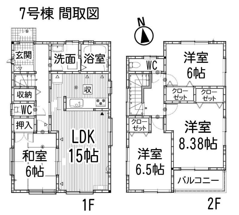 Floor plan. 27 million yen, 4LDK, Land area 127.53 sq m , Tsuzukiai of building area 101.24 sq m 1 floor living room and a Japanese-style room The main bedroom is 8.3 quires !!