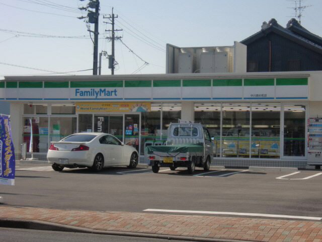 Convenience store. FamilyMart Nakagawa Takasugi-cho store (convenience store) to 350m