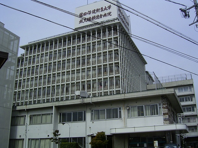 Hospital. 700m up hill species Hospital (Hospital)